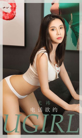 美女后宫